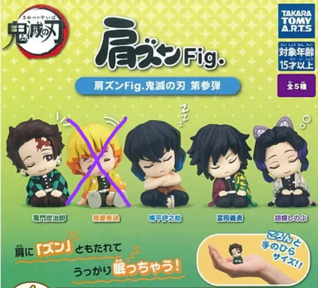 thumbnail-6